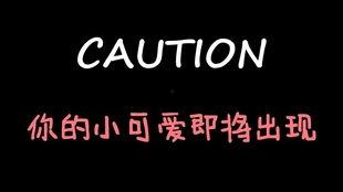 娱乐吃瓜酱网文,揭秘吃瓜酱网文的幕后故事  第3张