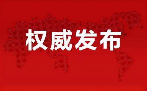 陈大锤最新爆料消息,揭秘娱乐圈惊天大事件! 第2张 陈大锤最新爆料消息,揭秘娱乐圈惊天大事件! 第2张