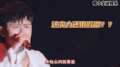 张杰直播爆料视频,独家爆料背后的故事