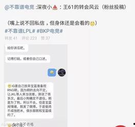 海阳吃瓜最新事件爆料,揭秘背后惊人真相  第3张
