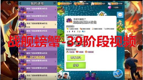海哥详细爆料大全视频播放,视频内容深度解析