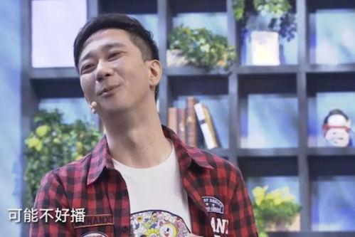 海哥详细爆料大全视频播放,视频内容深度解析  第3张