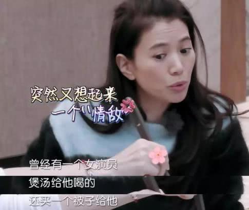 娱乐圈4大爆料是谁,揭秘幕后推手是谁？  第3张