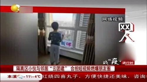 天津爆炸邻居爆料视频播放,惊心动魄的现场还原  第3张