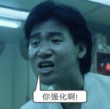 暴躁老哥新爆料视频,揭秘事件背后惊人真相！  第2张