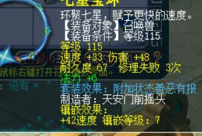 暴躁老哥新爆料视频,揭秘事件背后惊人真相！  第3张