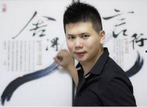 娱乐爆料 姜磊视频,娱乐爆料笑点连连  第3张