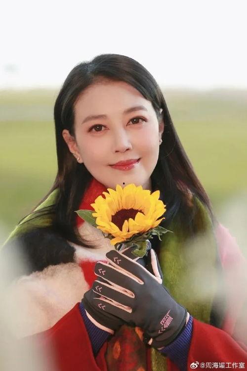 最新爆料周海媚是谁,揭秘娱乐圈神秘女神的真实身份  第2张