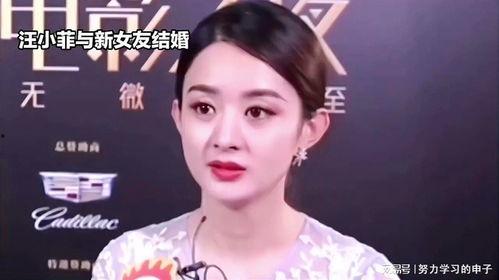 女明星娱乐八卦爆料视频,女明星幕后故事大曝光 第2张 女明星娱乐八卦爆料视频,女明星幕后故事大曝光 第2张