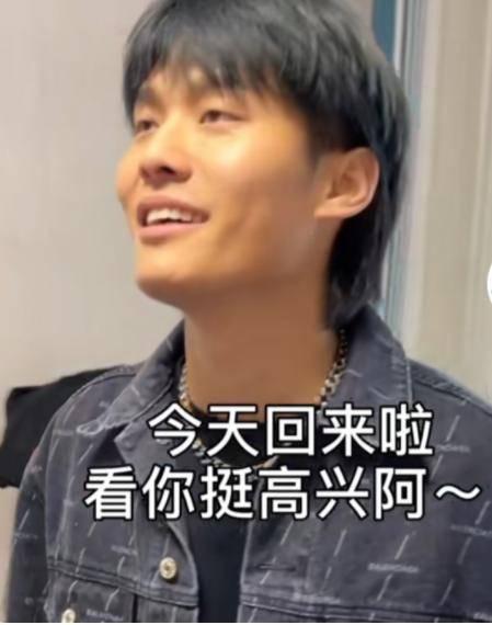 嘴哥爆料身份曝光视频,揭秘网络红人背后真实身份  第2张