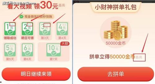 调制食品爆料方法视频,跟随视频揭露不为人知的真相  第3张