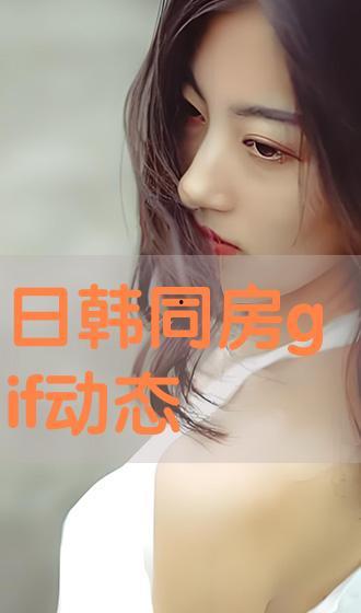 働在线观看,働在日本的独特职场体验  第3张