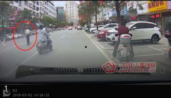 娄底撞人爆料视频播放,惊心动魄的瞬间  第2张