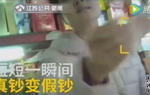 小陈在迪拜被爆料视频,事件真相引发热议  第2张
