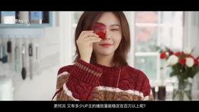 娱乐爆料微信小程序  第3张