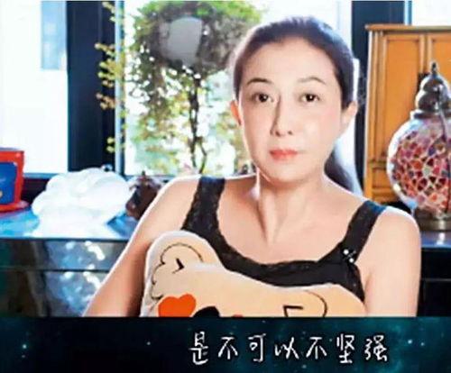 娱乐大爆料吴绮莉是谁啊,揭秘吴绮莉的传奇人生 第3张 娱乐大爆料吴绮莉是谁啊,揭秘吴绮莉的传奇人生 第3张