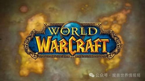 暴雪最新爆料新闻内容,全新游戏项目及IP即将揭晓，惊喜连连！  第2张