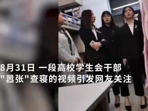 石明卖货爆料事件视频,揭秘网红带货背后的真相 第3张 石明卖货爆料事件视频,揭秘网红带货背后的真相 第3张
