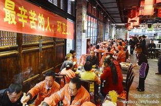 康定火锅店爆料新闻报道,食品安全问题引关注 第3张 康定火锅店爆料新闻报道,食品安全问题引关注 第3张