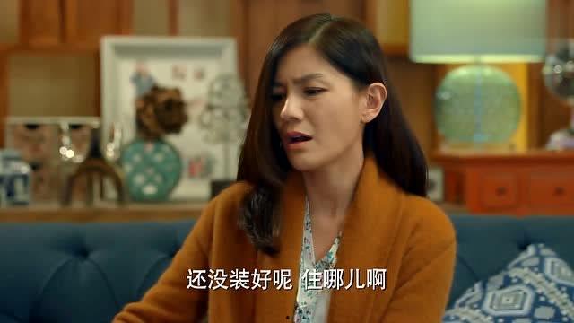 老马老婆爆料新闻视频播放,揭秘夫妻关系背后的真相 第2张 老马老婆爆料新闻视频播放,揭秘夫妻关系背后的真相 第2张