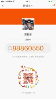 涵涵的爆料视频大全最新,揭秘娱乐圈幕后真相 第3张 涵涵的爆料视频大全最新,揭秘娱乐圈幕后真相 第3张