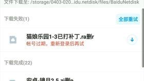 codm最新界面皮肤爆料,视觉盛宴，等你来赏