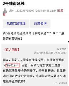 新闻爆料 哪个网站号,知名网站号涉嫌违规操作,最新爆料引发热议!” 第3张 新闻爆料 哪个网站号,知名网站号涉嫌违规操作,最新爆料引发热议!” 第3张