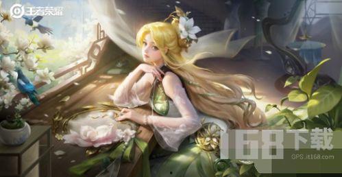 最新神话皮肤爆料视频,神秘传说，华丽登场！