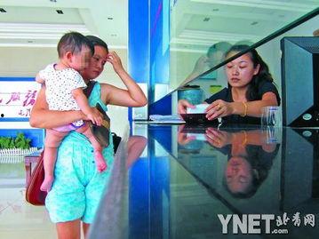 金华母女爆料新闻报道视频,揭露惊人真相，引发社会关注