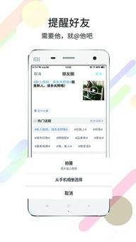 邯郸本地新闻爆料平台,聚焦本地热点,揭秘事件真相 第2张 邯郸本地新闻爆料平台,聚焦本地热点,揭秘事件真相 第2张