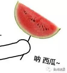 吃瓜图片下载,揭秘吃瓜图片下载背后的潮流现象