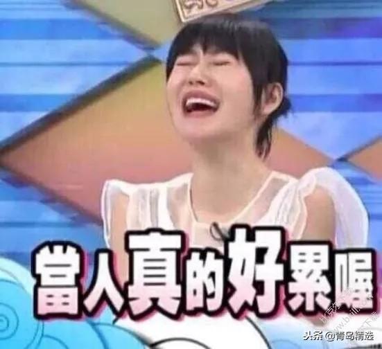 娱乐吃瓜老公是谁呀,他是谁？背后的故事与真相