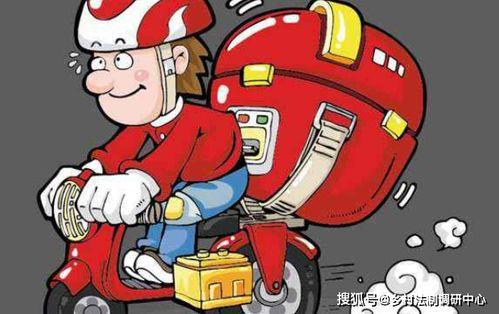 娱乐吃瓜酱外卖小哥备注,外卖小哥备注背后的娱乐吃瓜故事